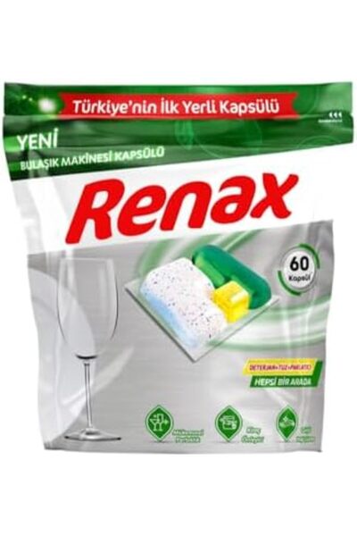 Yıldızan Tua Shop Dishwasher Capsule Detergent 60 Pieces 1022020