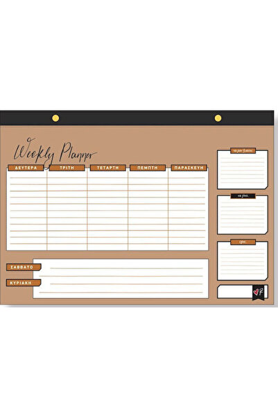 Other CHartini Poli René Weekly Planner 20.5x29cm