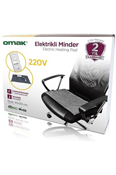 Yıldızan Msa Shop Electric Cushion with Thermostat 220V 931845