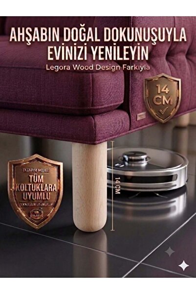 LEGORA WOOD DESİNG ساق أثاث خشبية خام بوهيمية مقاس 14 سم، ساق أثاث خشبية من خ...