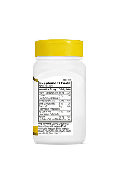 21st Century Complex B Plus Vitamina C, 100 Tablete