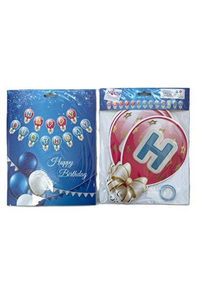 OEM Banner decorativ La mulți ani, 230*23cm