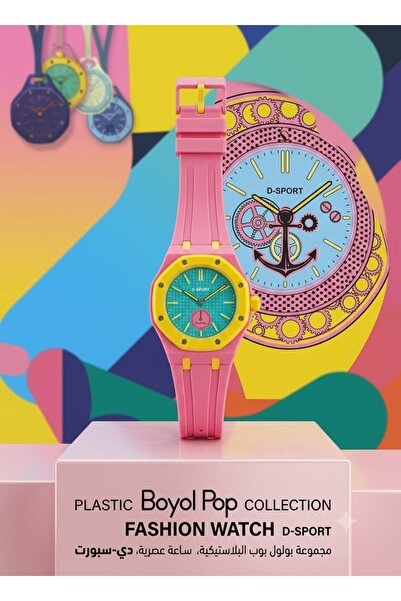 MAXTOP Wristwatches Trend New Shape D-Sport