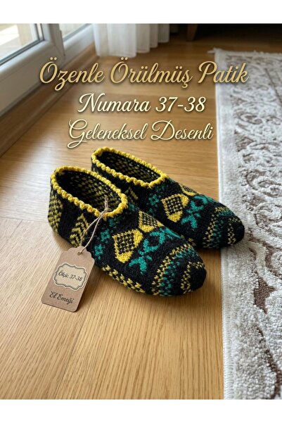 diğer588 Hand Knitted Booties Size 37-38