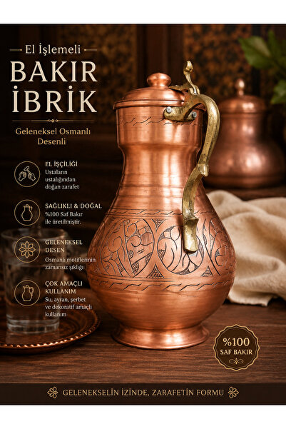 Markasız ucuz Geleneksel El İşlemeli Saf Bakır İbrik – Osmanlı Desenli Sürahi...