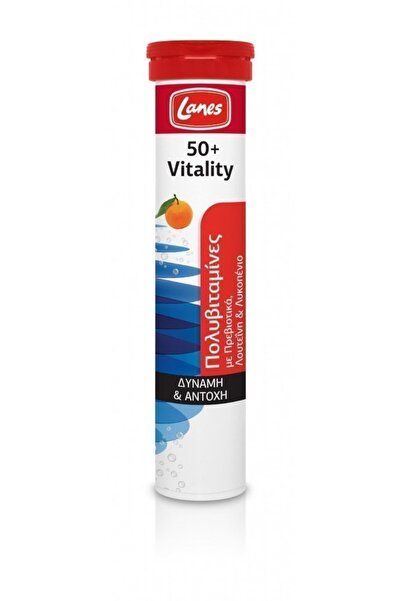 Lanes Πολυβιτσμίνες 50+ Vitality, 20eff.tabs