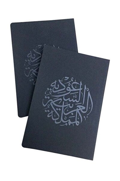Notebook Rovatti Inner KSA 4 Black