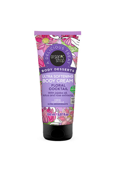 Natura Siberica ORGANIC SHOP by Body Desserts Εξαιρετικά Μαλακτική Κρέμα Σώμα...