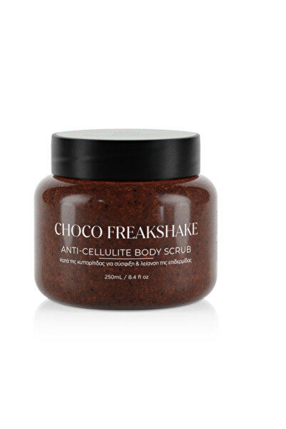 Lavish Care Coffee Chocolate Body Scrub 250ml