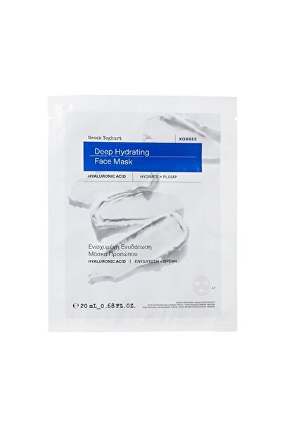 korres Greek Yoghurt Deep Hydrating Face Mask Hyaluronic Acid Μάσκα Προσώπου ...