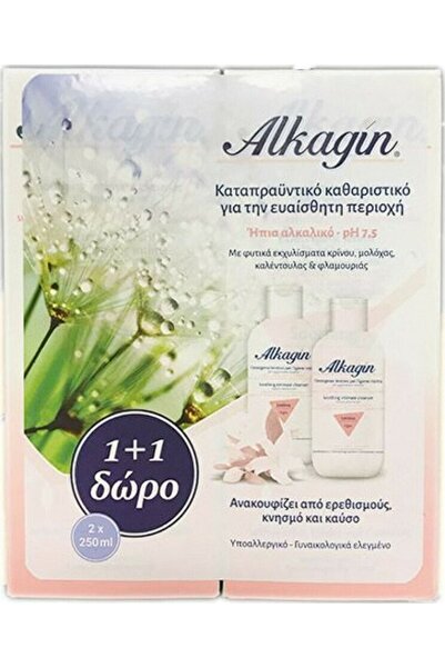 Epsilon Health ALKAGIN Soothing Intimate Cleanser Καθαριστικό Ευαίσθητης Περι...