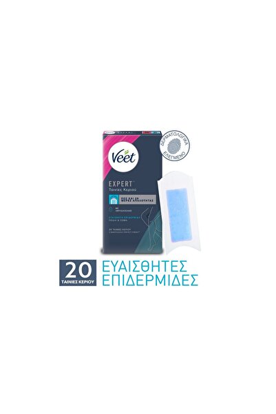 Veet Ταινίες Αποτρίχωσης Με Κρύο Κερί Για Πόδια - Για ευαίσθητες επιδερμίδες ...