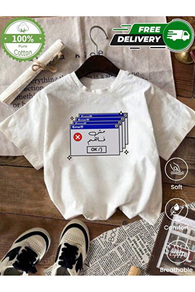 YHDZ 100% Cotton,women's Casual Cotton T-Shirt,Breathable Fabric, Machine Was...