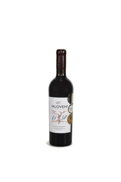 produse moldovenesti Armonios Pellicular Wine, Vinaria Ialoveni, 1994, semi-d...