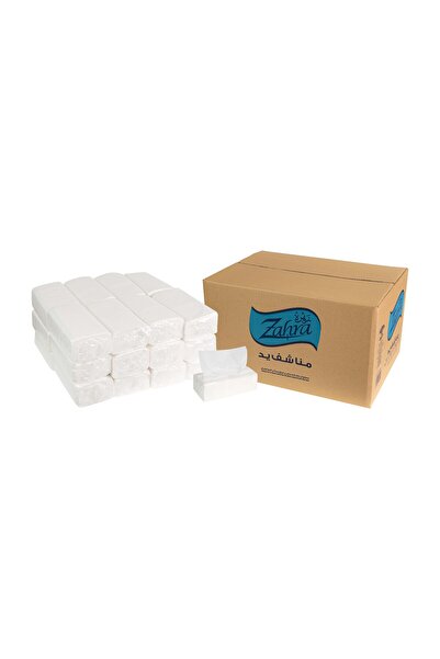 ZAHRA Interfold Tissue