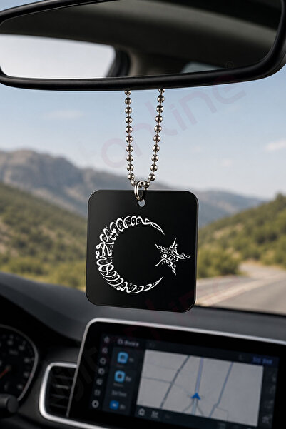 Dijitonline Plexiglass Car Rearview Mirror Ornament with Bismillah, Word-I Te...