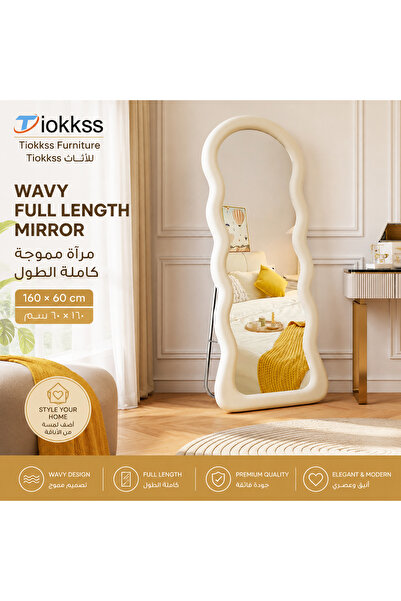 Tiokkss 160×60cm Wavy Full Length Mirror, Cream White Irregular Floor Standin...