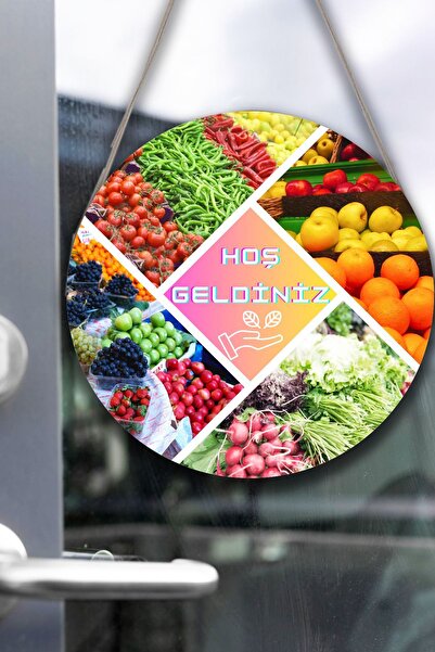 SHELİFE لوحة ترحيبية لجدار باب محل الجزارة، لوحة ترحيبية مزخرفة بحبل لسوق الج...
