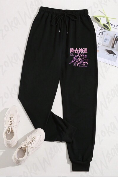 ZOKAWEAR Unisex Avatar the Last Airbender Pastel Printed Sweatpants