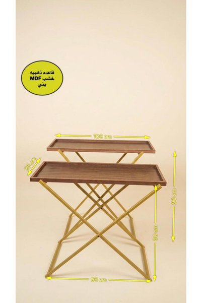 clivo home Serving Table, Serving Trays with Different Height 90*90*35 / 80*90*35