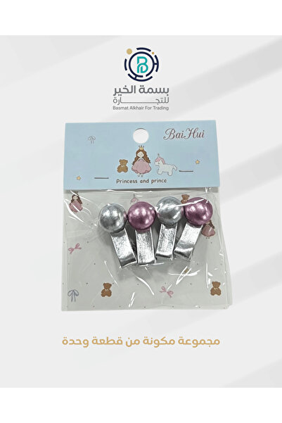 basmh Hair clip set of 1 multi shape and color set