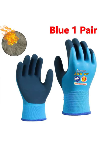 Choice1 Blue Unisex Thermal Work Gloves -30 Cold-Proof Windproof Anti-freeze ...
