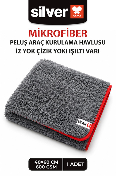 SİLVER HOME Premium 600 GSM Πετσέτα στεγνώματος αυτοκινήτου από βελούδινη μικ...