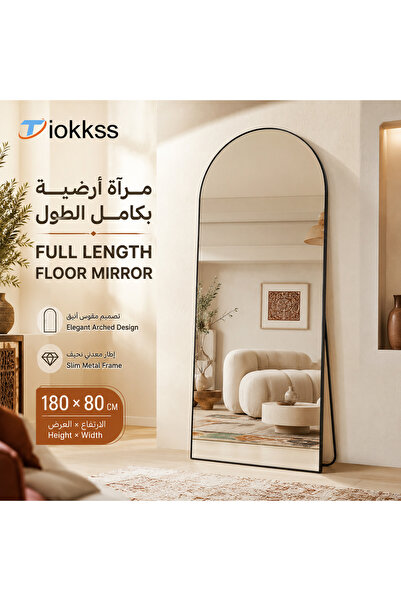 Tiokkss 180×80cm Arched Full Length Floor Mirror, Large Black Frame Standing ...