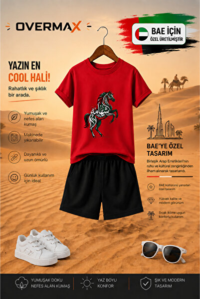 OVERMAX Uae Themed Arabian Horse Printed Children's Summer Set – Red T-Shirt ...