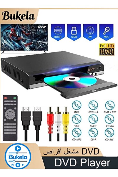 Bukela 1080P HD DVD Player, HDMI Region Free DVD Players for TV, Remote Contr...