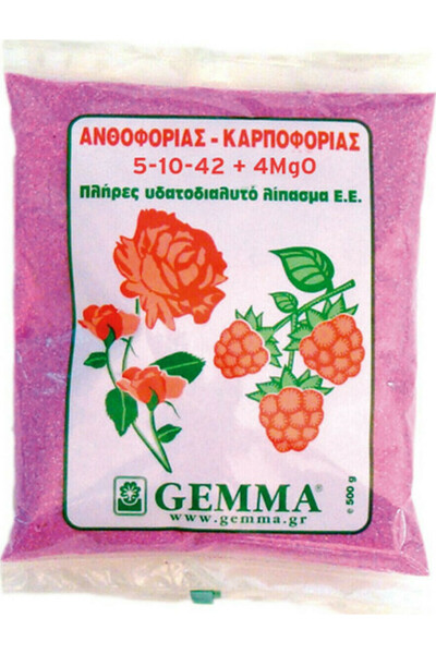 Gemma Λιπάσματα Κρυσταλλικό Λίπασμα Αζώτου, Φωσφόρου, Καλίου (5-10-42) για Αν...