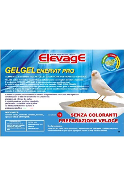 Elevage Εξωθημένο Τζελτζέλ Ένερβιτ Προ για Πουλιά 500γρ Χύμα