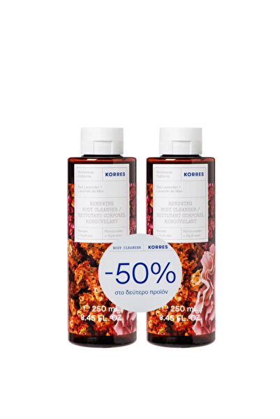 korres Θαλασσινό Αφρόλουτρο Λεβάντας 250MLX250ML