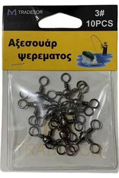 Tradesor Συρμάτινος Κρίκος Ψαρέματος Νο4 Κωδικός: 930551
