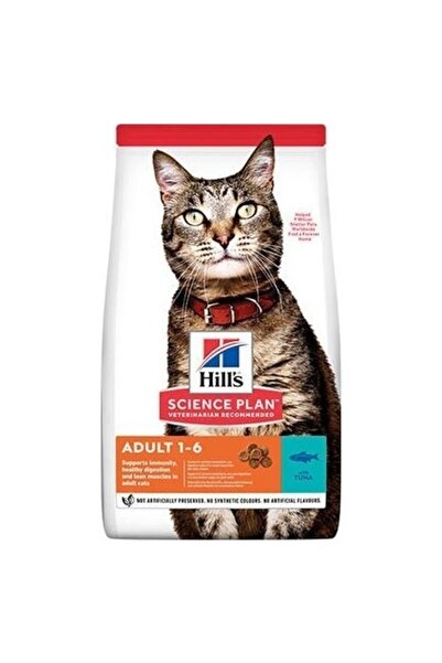 Hill's Ton Balıklı Yetişkin Kedi Maması 1,5 kg Lezzetli ve Besleyici Seçenek