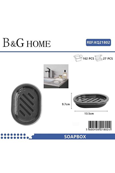 Tradesor Σαπουνοθήκες μπάνιου πλαστικές - Σετ 9pcs - Black - 21802