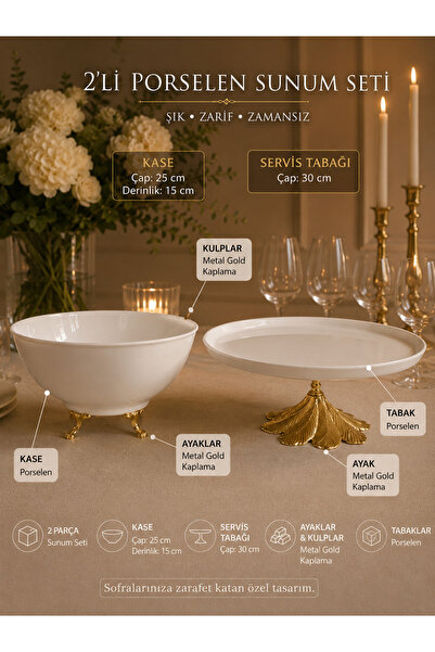 Sillage Home Porcelain Presentation Set |   Max Boy |   Gold Metal Bowl with ...