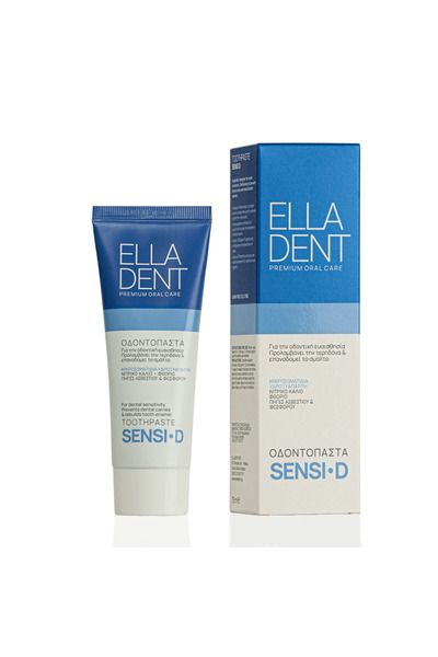 ELLADENT Οδοντόκρεμα Sensi D - Οδοντόκρεμα 75ML