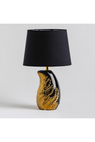 home&you LEONARIA Table Lamp