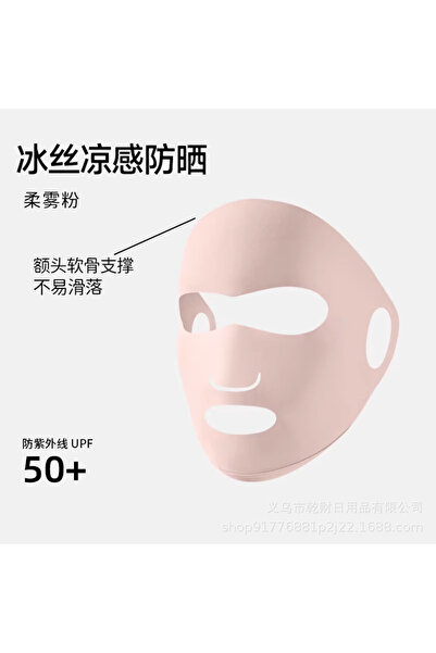 Choice pink Sunscreen Mask for Women, Summer UV Protection Outdoor Mask, Ice ...