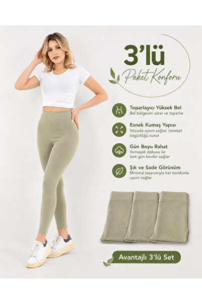 Isıl Termal |   Women's Nano Green 3-Piece Set Thermal Tights Outdoor (3 Pieces)