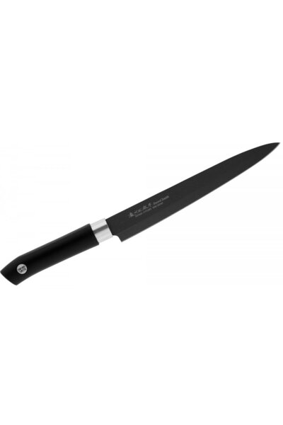 Satake Cutlery Cutit 21 cm