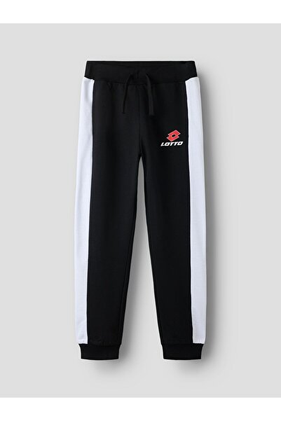 Name it Jogginghose lotto