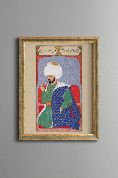 epiqart Çelebi Mehmed - Vintage Patterned Painting - Fine Model