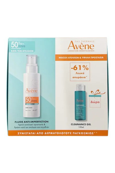 Avene Αντηλιακό Υγρό Κατά των Ατελειών SPF50 χωρίς άρωμα 40ML & Τζελ Καθαρισμ...