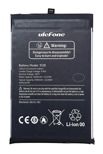 ULEFONE μπαταρία για smartphone RugKing 3 Pro