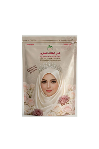 Lancho 7 Queens Aromatic Tea