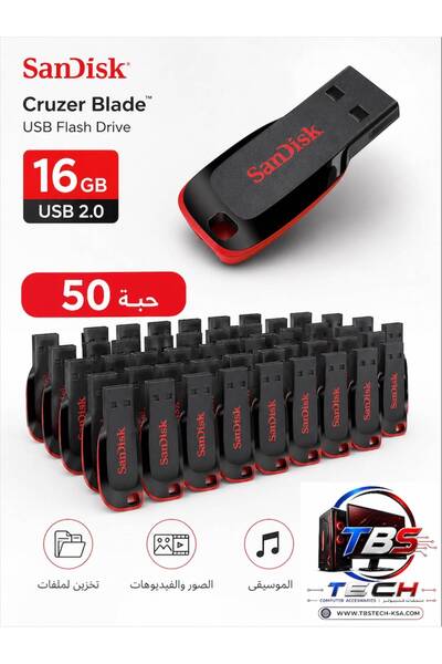 Generic Wholesale Sandisk Flash Drive 16Gb 50 Pieces Sandisk USB