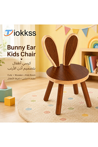 Tiokkss Bunny Ear Wooden Kids Chair, Cute Toddler Chair For Kids Room, Nurser...