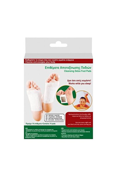Jumbo Plasturi pentru talpi, set 14 bucati, pentru rutina de relaxare si ingr...